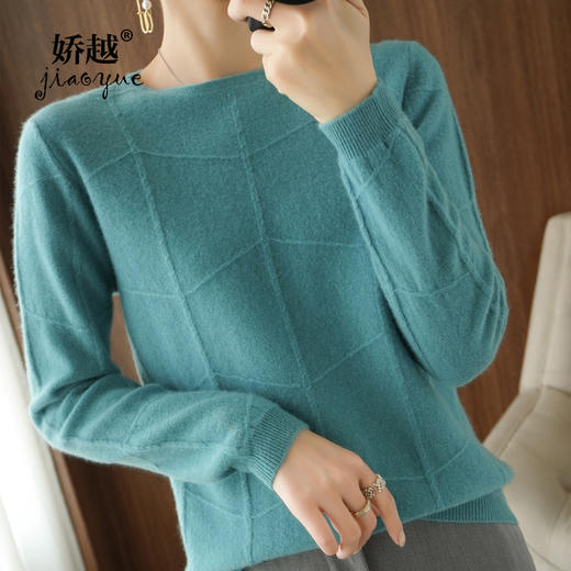 QHJY-JY21961秋冬新款大码女装韩版针织衫纯色方格圆领打底衫包芯纱毛衣女 商品图0