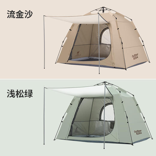骆驼自动帐篷户外便携式折叠露营用品装备涂银防晒野外野营速开帐 1V32265424 商品图3