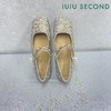 IUIU SECOND22年秋季新款满钻休闲单鞋 U22CE37531 商品缩略图1