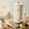 小熊豆浆机 DJJ-C05V1 米黄 豆浆/米糊/奶茶/五谷/果蔬/烧水/保温/高温洗 商品缩略图7