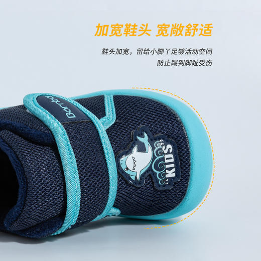 贝贝怡童鞋秋冬加绒保暖儿童学步鞋可爱宝宝鞋子224X432 商品图8
