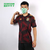 ADIDAS/阿迪达斯DFB A JSY2022世界杯德国队球迷版客场比赛球衣HJ9604 商品缩略图0