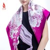 SAINTJOY/上久楷 双面印花真丝方巾 福鲤临门 玫紫色 FJS20049 商品缩略图1