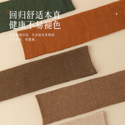 【棉质高筒过膝袜】学院风ins塑形美腿女袜子 商品图5