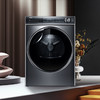 海尔（Haier）干衣机HGY100-F376U1 商品缩略图0
