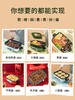Amercook阿米尔多功能料理锅电烧烤肉锅炉一体家用蒸煮炒煎电火锅 商品缩略图3