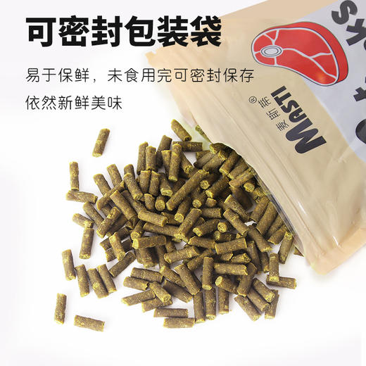 麦斯蒂猫草化毛颗粒100g猫咪零食 排毛球 商品图4