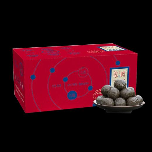 九蒸九晒黑芝麻丸【产地直发】@谦益 商品图5