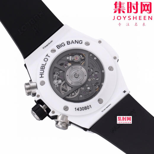 BBF彩色陶瓷 商品图7