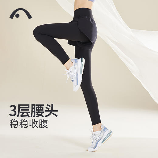 2022爱暇步秋冬新款假两件羽感瑜伽跑步健身裤X22162NSY 商品图2