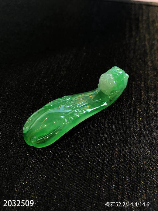 2032509，高冰飘翠龙勾裸石。具体价格微信咨询 商品图7