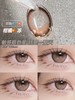 E-lensstyle 日抛 活动合集【柑橘冻/椰奶冻/蓝莓冻/甜酷烟熏灰/雪国少女/小圆环黑/棕/咖 蒸汽椰奶棕/冰果棒棒糖棕/杏仁奶褐/奶雾灰/姜米团子/藕粉圆子】 商品缩略图6