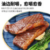 元盛 国产整切调理黑安格斯西冷牛排套装(2200克 /10片内含酱包） 商品缩略图1