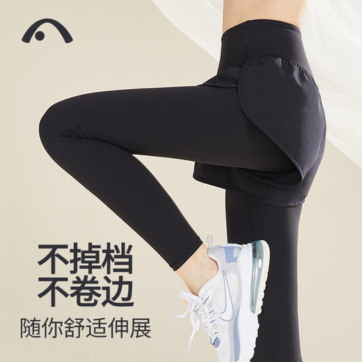 2022爱暇步秋冬新款假两件羽感瑜伽跑步健身裤X22162NSY 商品图8