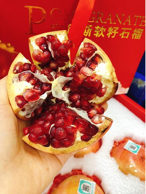 软籽石榴礼盒（拼团） 商品图5