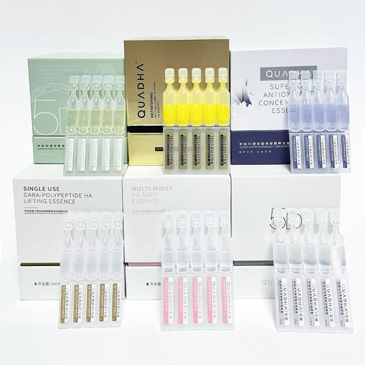 【总代直发】夸迪次抛集合~玻尿酸战痘清润焕颜氨基丁酸悬油极光次抛绿抛gaba次抛 商品图0