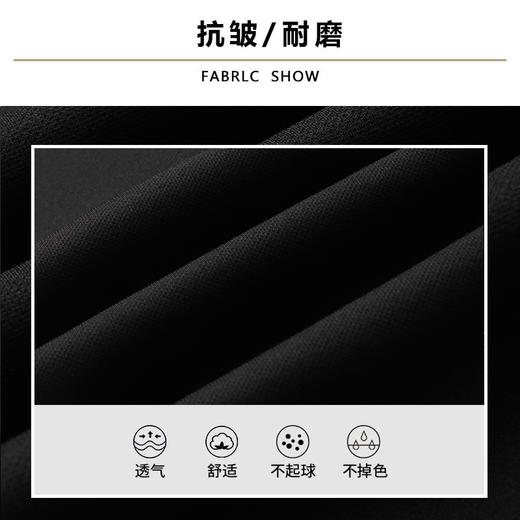 一口价【新款DK】大依优型大码男装直筒束脚秋季宽松针织休闲运动裤加肥加大长裤大号男裤百搭 商品图1