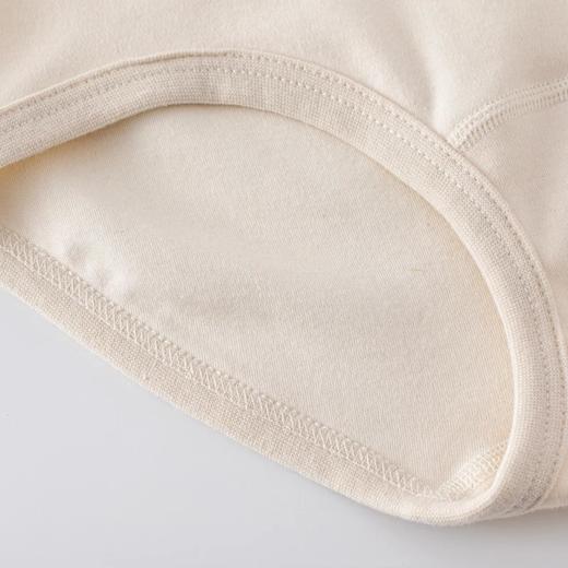 小亘男女三角厚内裤(2条装)【京东快递送货上门】 商品图3