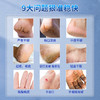 【买一送一！添加“凡士林”成分防裂特护膏】拯救秋冬手足“危肌”，皴裂膏手足护理霜，超保湿倍滋润！脚跟防干裂修复霜龟裂纹护脚护手霜 商品缩略图3
