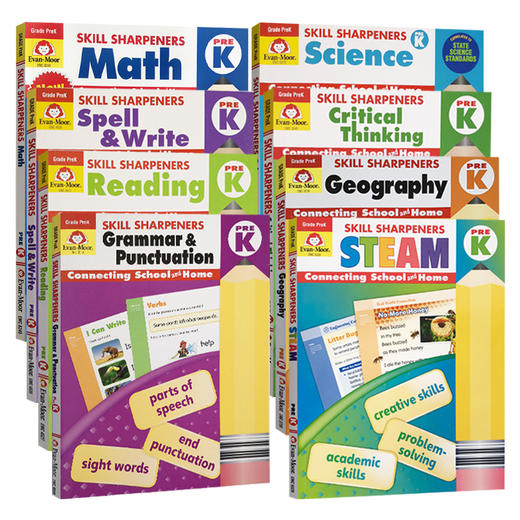 【曹文老师推荐】Evan-Moor Skill Sharpeners 技能铅笔刀系列2021 年级套装 商品图1