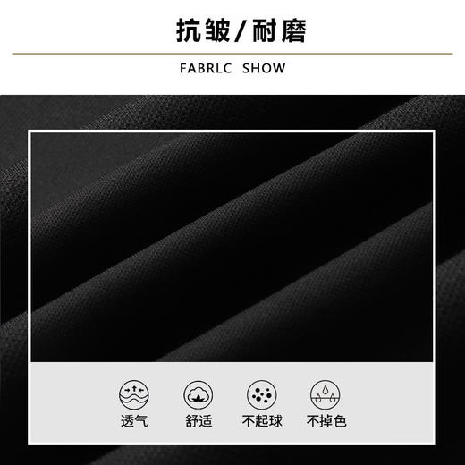 一口价【新款DK】大依优型大码男装直筒束脚秋季宽松休闲运动裤加肥加大长裤大号男裤百搭 商品图1