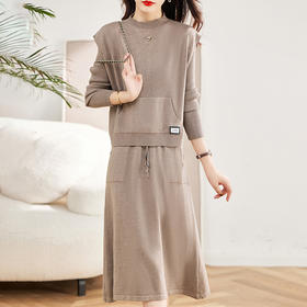 HR WM78879秋装气质毛衣搭配裙子两件套装