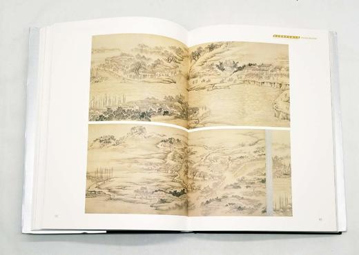 南京博物院珍藏大系：《清代娄东虞山绘画》，精装，8开巨册，南京博物院编，江苏凤凰美术出版社2013年版，定价1680，售价688元。品相9成左右。 商品图12