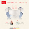 抱抱熊bebear轻便透气腰凳背带S011 商品缩略图4