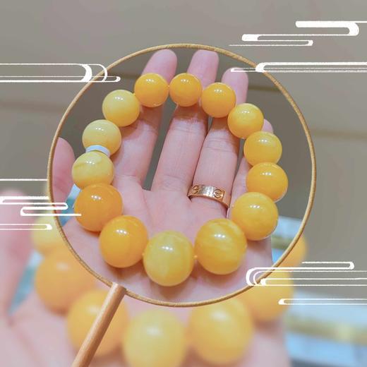 1F南洋恒信蜜蜡手串 商品图0