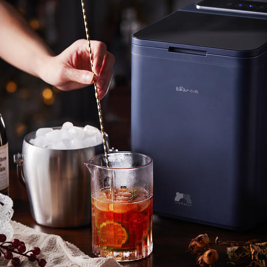 【小程序】小熊制冰机 ZBJ-B01W1 深蓝色 量杯+冰铲 商品图2