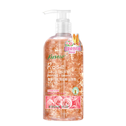 蔻斯汀花瓣沐浴露 商品图3