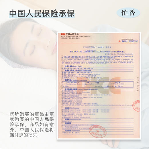 【专利猫肚太空枕】仿生蝶形双翼 无缝贴合固定头颈不易落枕 悬浮黑科技成人舒睡枕 进口BASF原料零感舒眠枕 商品图4