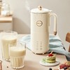 小熊豆浆机 DJJ-C05V1 米黄 豆浆/米糊/奶茶/五谷/果蔬/烧水/保温/高温洗 商品缩略图2