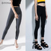 DIVINABLU伦敦系列瑜伽服跑步健身九分裤女弹力紧身高腰运动裤伦敦裸感九分裤14 商品缩略图13
