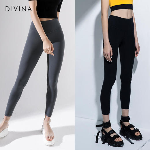 DIVINABLU伦敦系列瑜伽服跑步健身九分裤女弹力紧身高腰运动裤伦敦裸感九分裤14 商品图13
