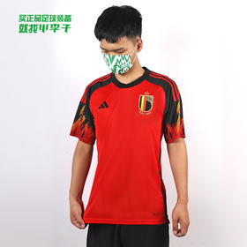 ADIDAS/阿迪达斯RBFA  H JSY AU2022世界杯比利时队球员版主场比赛球衣HD9413