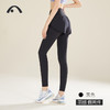 2022爱暇步秋冬新款假两件羽感瑜伽跑步健身裤X22162NSY 商品缩略图0