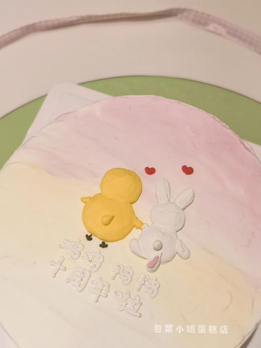 鸡鸡&兔兔卡通手绘蛋糕 商品图1
