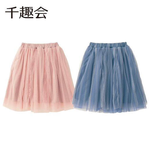 千趣会童装春秋款女童蕾丝花纹网纱半身裙纯棉蓬蓬纱公主裙 商品图2