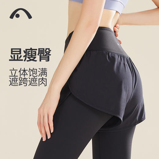 2022爱暇步秋冬新款假两件羽感瑜伽跑步健身裤X22162NSY 商品图13