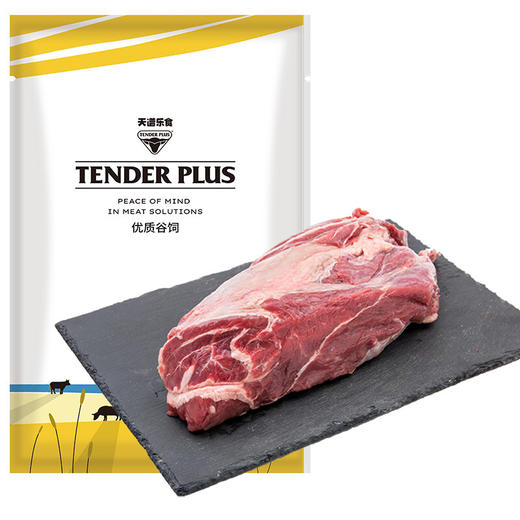 天谱乐食 澳洲原切牛腱子肉 1kg 商品图0