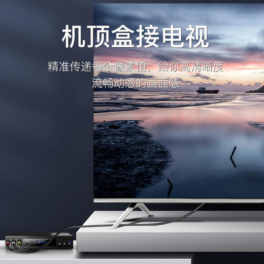 爆款★热销【莲花线】同轴数字双莲花头音频线二对二2rca红白AV信号线音箱音响专用连接线三莲花AV线3RCA莲花插头音频视频线红白黄三色线dvd电视机顶盒连接线 商品图6