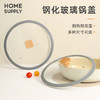 KIMS COOK 锅盖家用钢化玻璃不粘炒锅煎锅28/26/24/18蒸锅耐高温盖子配盖圆 商品缩略图0