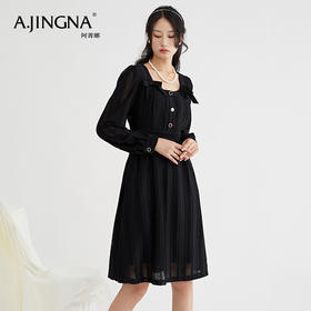 【特价不退换】阿菁娜气质秋冬蕾丝镂空收腰显瘦连衣裙F27Q212010