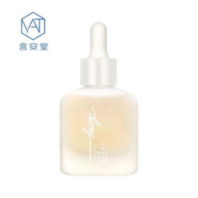 【大促独享】Diary言之有物 油橄榄胡椒精华液20ml*3（效期28年4月）
