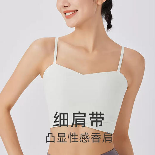跃牌【瑜见伽人系列】爆款性感交叉瑜伽运动胸围YJ785 商品图4