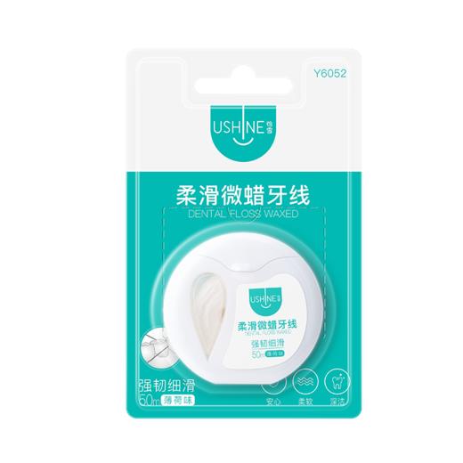 怡雪柔滑微蜡牙线50m 商品图0