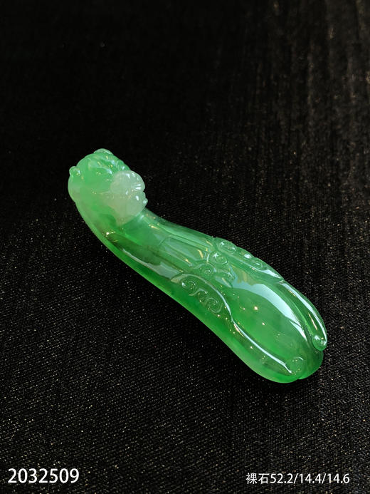 2032509，高冰飘翠龙勾裸石。具体价格微信咨询 商品图3