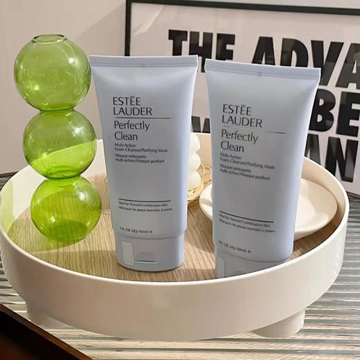 Estee Lauder雅诗兰黛净莹柔肤洁面乳洗面奶150ml 商品图3
