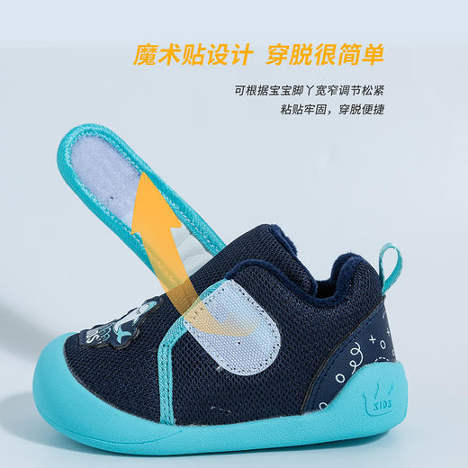 贝贝怡童鞋秋冬加绒保暖儿童学步鞋可爱宝宝鞋子224X432 商品图7